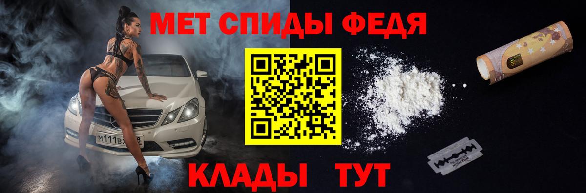 Amphetamine 98% Алексин