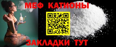 ПСИЛОЦИБИНОВЫЕ ГРИБЫ Новодвинск