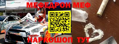 дистиллят марихуана Нягань