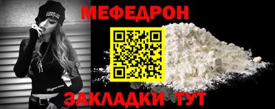марихуана Обь