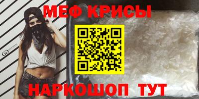 COCAINE Новокубанск