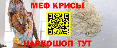 бутик Обнинск