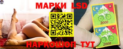 меф Новозыбков