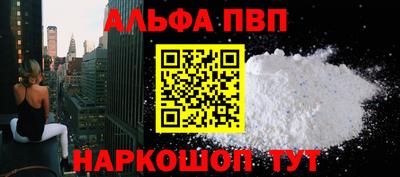 дистиллят марихуана Нягань