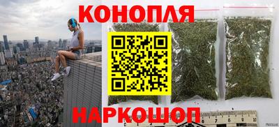 COCAINE Новокубанск