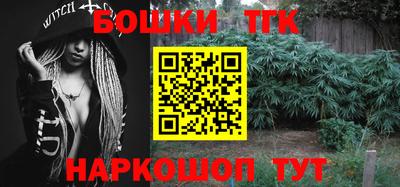 ПСИЛОЦИБИНОВЫЕ ГРИБЫ Новодвинск
