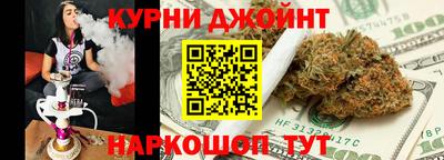 дистиллят марихуана Нягань