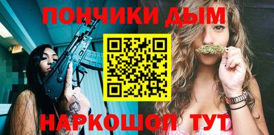 COCAINE Новокубанск