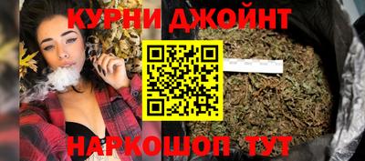 меф Новозыбков