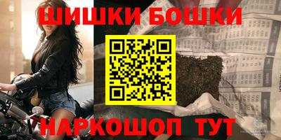 COCAINE Новокубанск