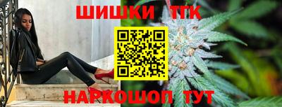 ПСИЛОЦИБИНОВЫЕ ГРИБЫ Новодвинск