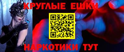 дистиллят марихуана Нягань