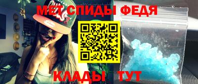 COCAINE Новокубанск