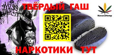 ПСИЛОЦИБИНОВЫЕ ГРИБЫ Новодвинск
