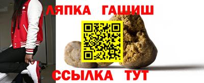 дистиллят марихуана Нягань