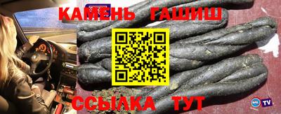 бутик Обнинск