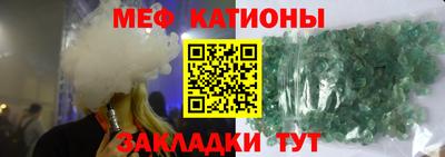 ПСИЛОЦИБИНОВЫЕ ГРИБЫ Новодвинск