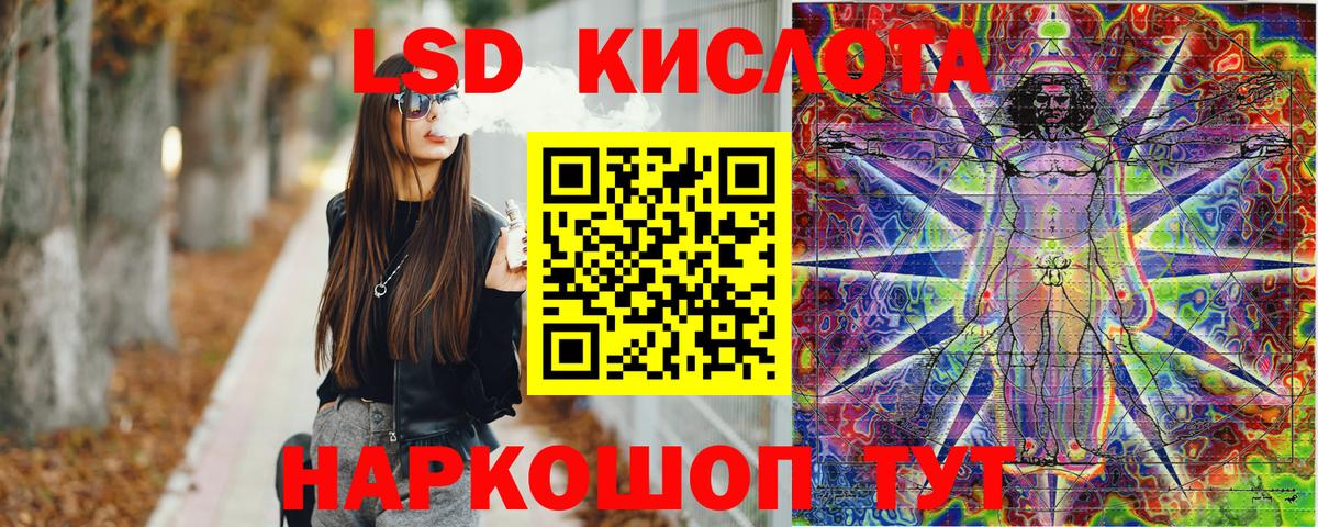 Наркотические марки 1500мкг  Марки N-bome  как найти закладки  Наркотические марки 1500мкг  Вход с VPN  Алексин 